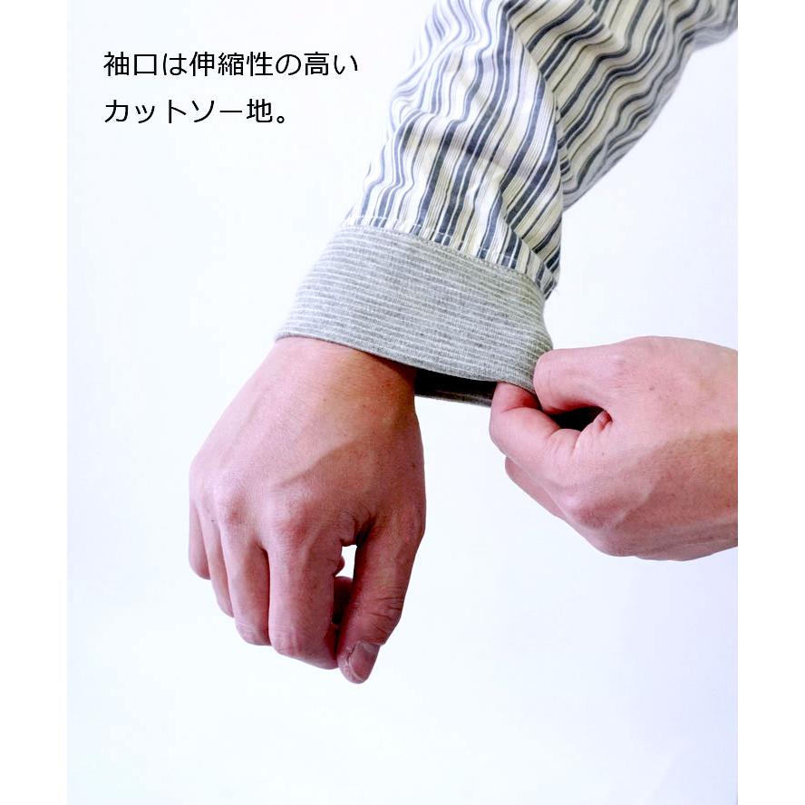 爆買 / gym master ジムマスター  2wayショールカラー シャツメンズ  g233732 | gym master | 11