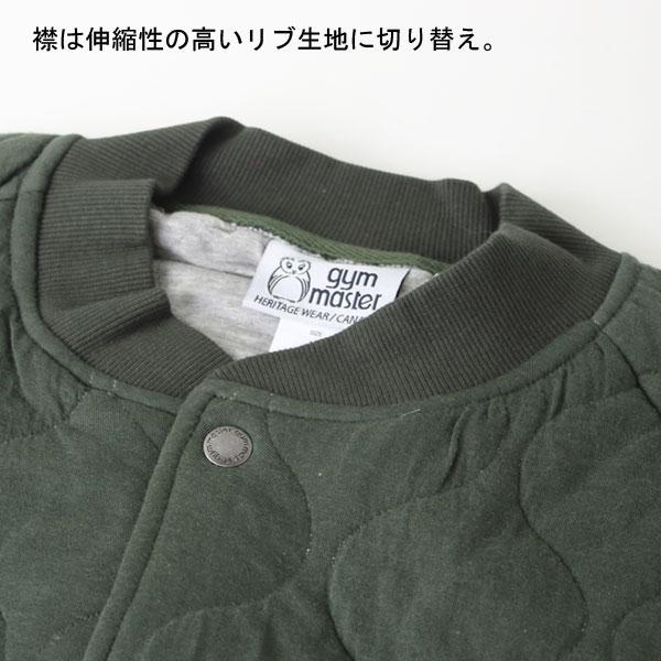 ジムマスター アウター メンズ gymmaster ウェーブキルト スナップボタン カーディガン G233736 レディース | gym master | 11