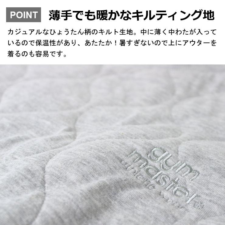 キルティングジャケット メンズ ジムマスター プルオーバー gym master ウェーブ キルトクルーネック G233737 | gym master | 10