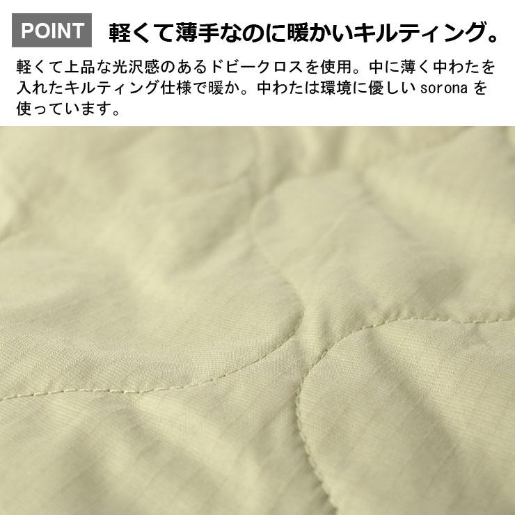 ジムマスター アウター メンズ gymmaster ストレッチドビークロスキルティングJKT G233794 キルトジャケット | gym master | 09