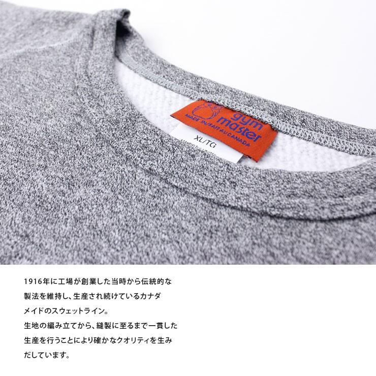 gym master（ジムマスター） トレーナー ラグラン ベーシック クルー