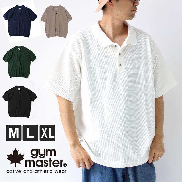 gym master ジムマスタージムマスター ハイゲージニット ポロ G321769 半袖 メンズ 大きいサイズ レディース 春 夏 春夏 | gym master