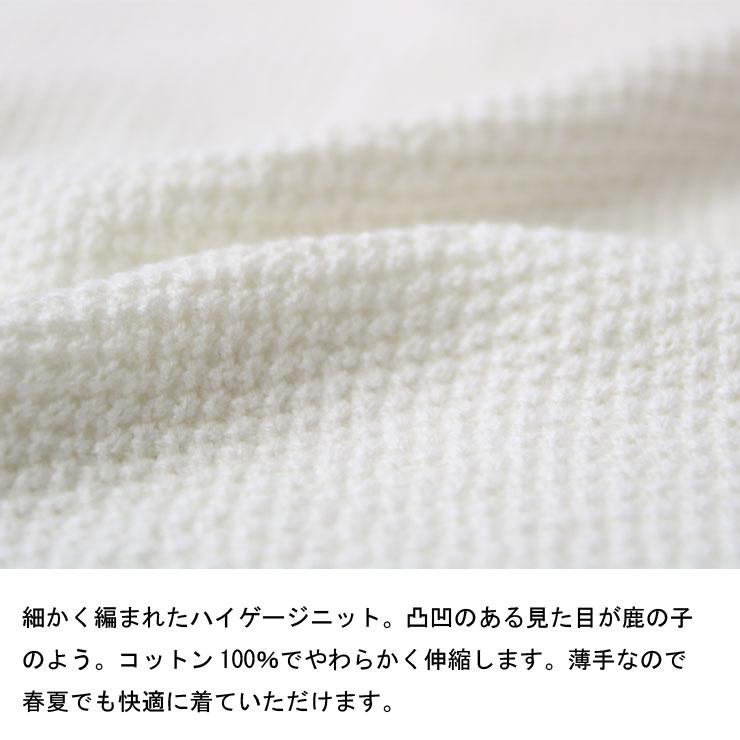 gym master ジムマスタージムマスター ハイゲージニット ポロ G321769 半袖 メンズ 大きいサイズ レディース 春 夏 春夏 | gym master | 07