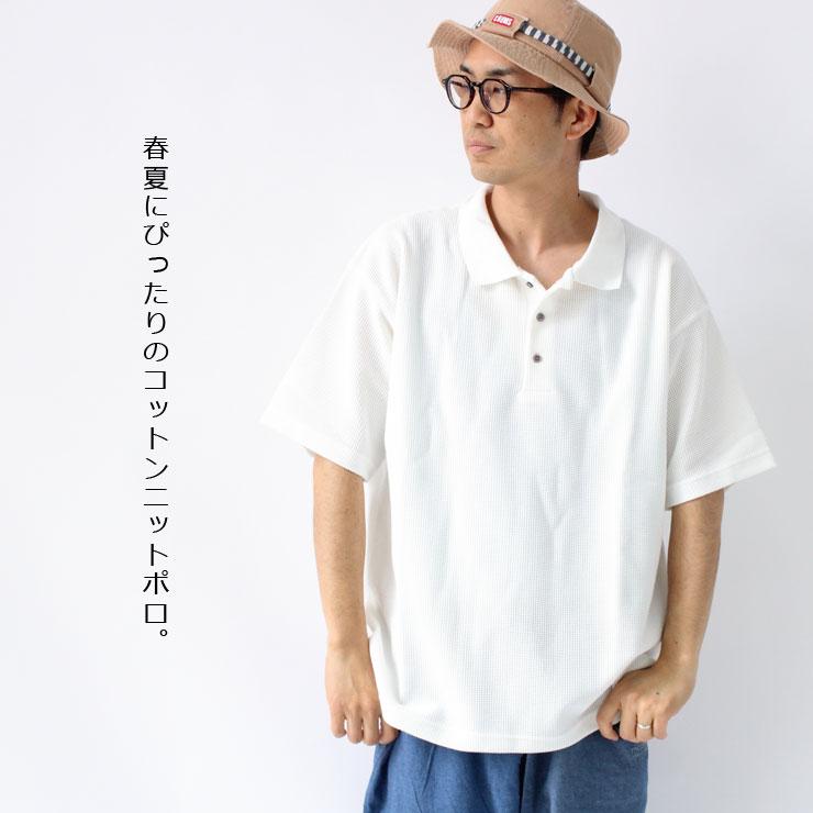 gym master ジムマスタージムマスター ハイゲージニット ポロ G321769 半袖 メンズ 大きいサイズ レディース 春 夏 春夏 | gym master | 06