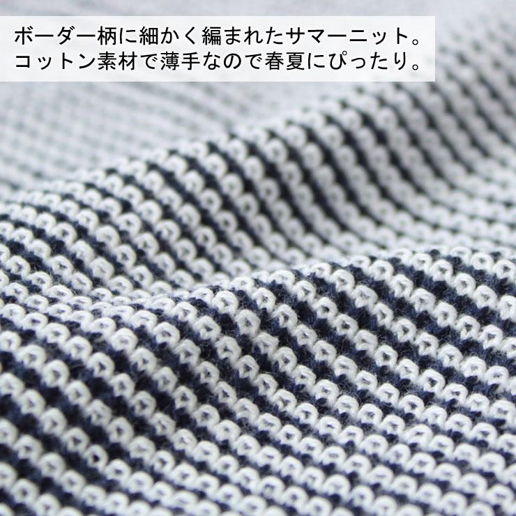 gym master ジムマスター ハイゲージニット ボーダー ポロシャツ G321771 半袖 メンズ  ジムマスター メンズ レディース 春 夏 春夏 | gym master | 06