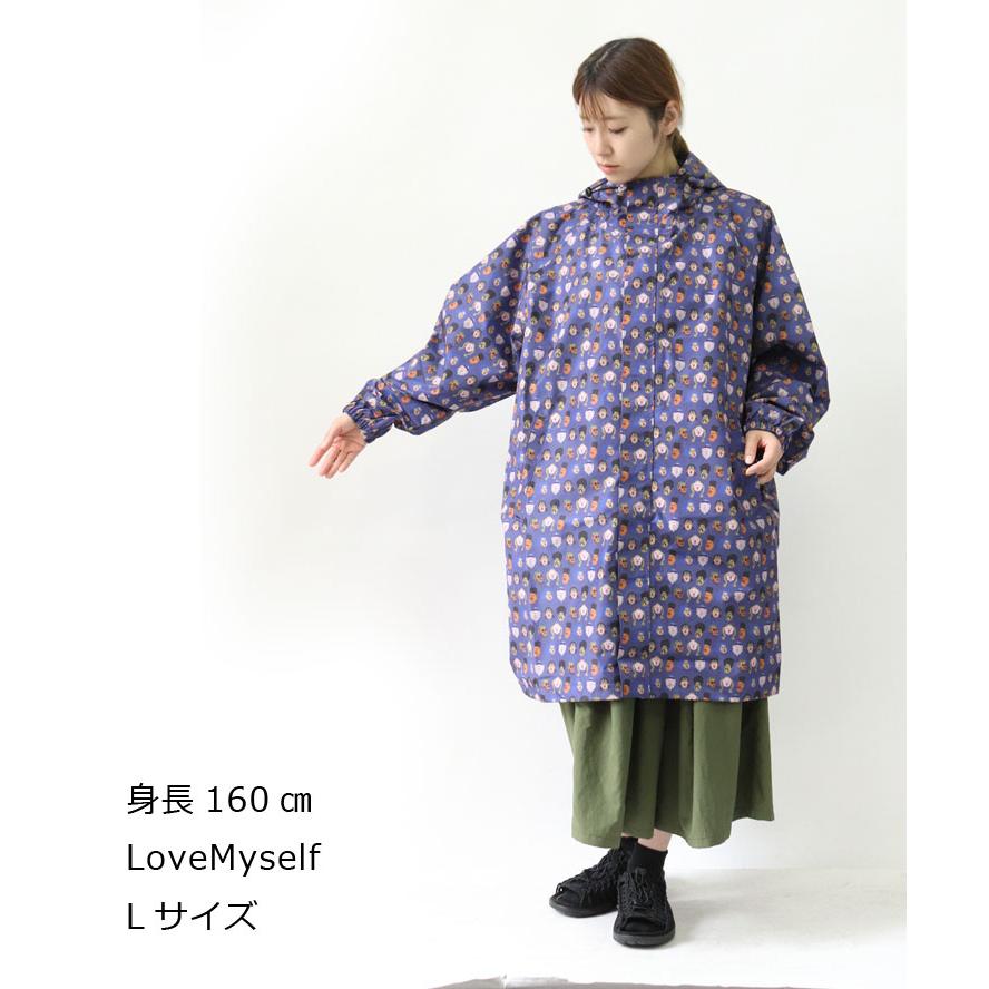 gym master ジムマスター ハッピーペイントレインコート メンズ ポンチョ レインコート 大きいサイズ レディース G321786 | gym master | 07