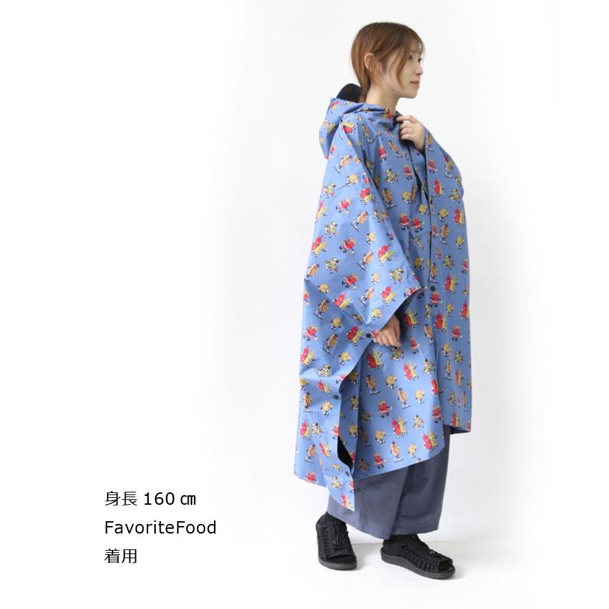 gym master ジムマスター プルオーバーハッピーペイントポンチョ ジムマスター プロトコル ポンチョ レインコート 大きいサイズ G321787 | gym master | 07