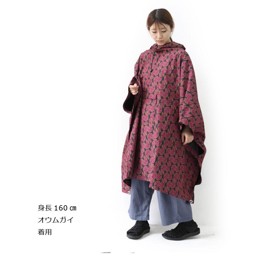 gym master ジムマスター プルオーバーハッピーペイントポンチョ ジムマスター プロトコル ポンチョ レインコート 大きいサイズ G321787 | gym master | 08