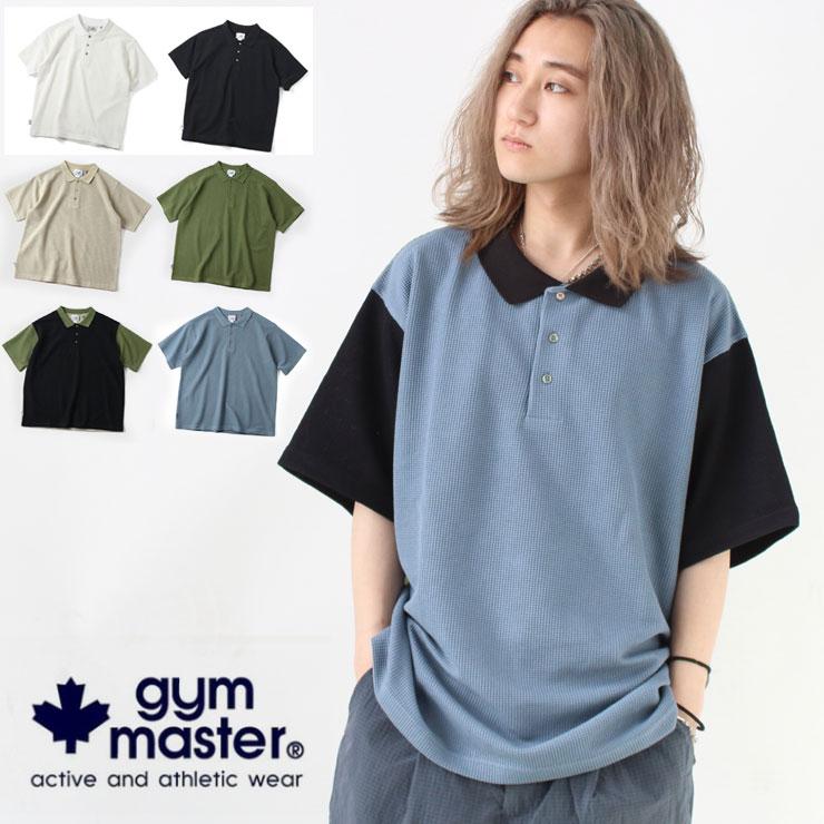 gym master ジムマスター 7.2ozドライワッフルポロシャツ Tシャツ 半袖 メンズ 大きいサイズ G333742 春夏 春 夏 | gym master