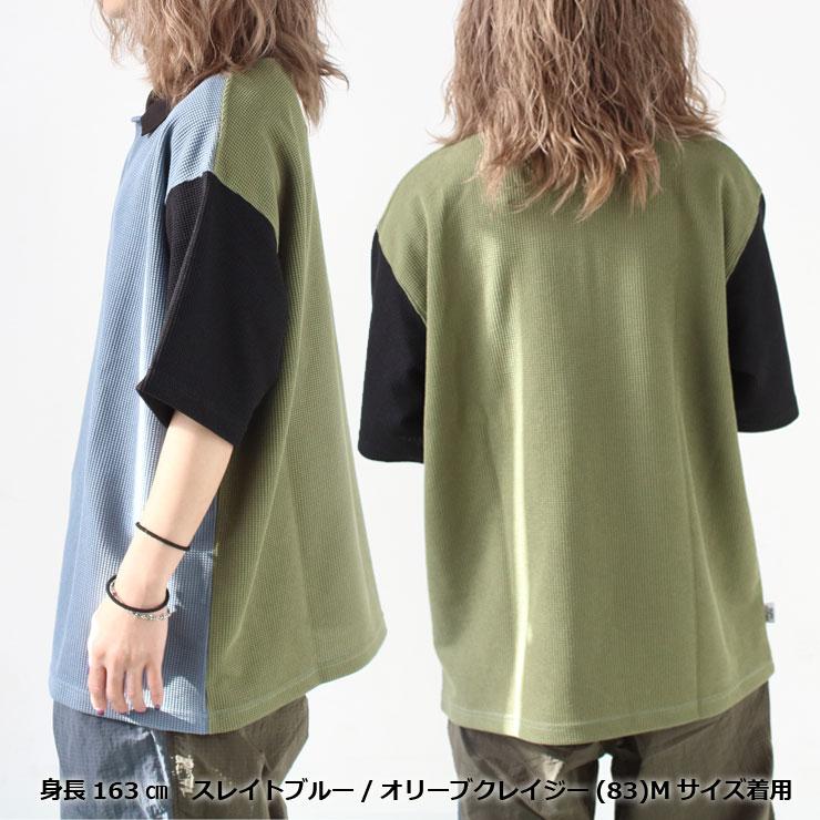 gym master ジムマスター 7.2ozドライワッフルポロシャツ Tシャツ 半袖 メンズ 大きいサイズ G333742 春夏 春 夏 | gym master | 12