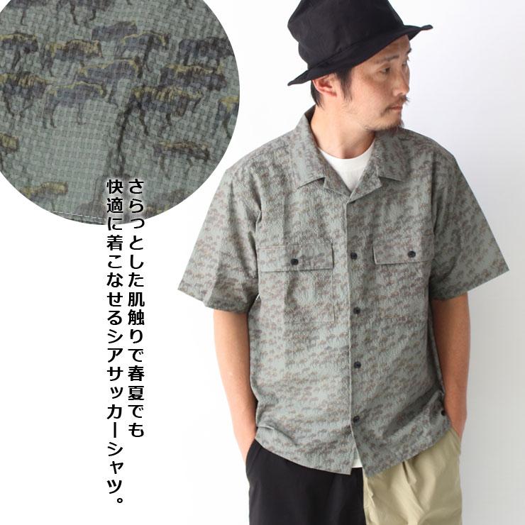 gym master 半袖シャツ・ショートパンツセットアップ Lサイズ