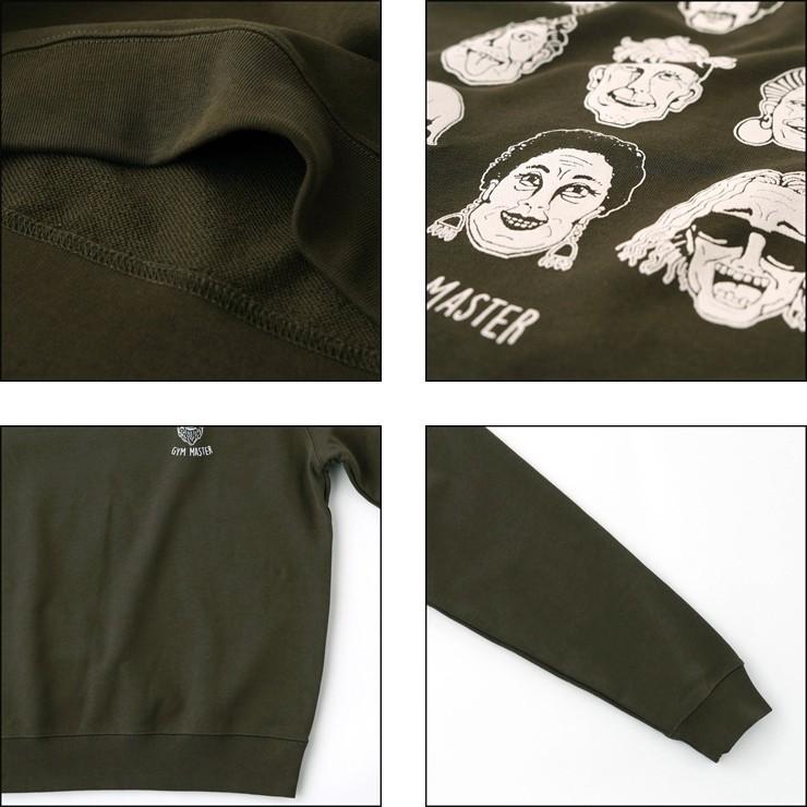 gym master ジムマスター KEEPSMILING トレーナー G380660 スウェット メンズ 大きいサイズ レディース  クルーネック | gym master | 08