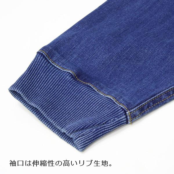 ロングコート メンズ 薄手 デニム ジャケット ジムマスター gym master 10ozストレッチ デニム/カツラギ ロングシャツ G421744 | gym master | 09