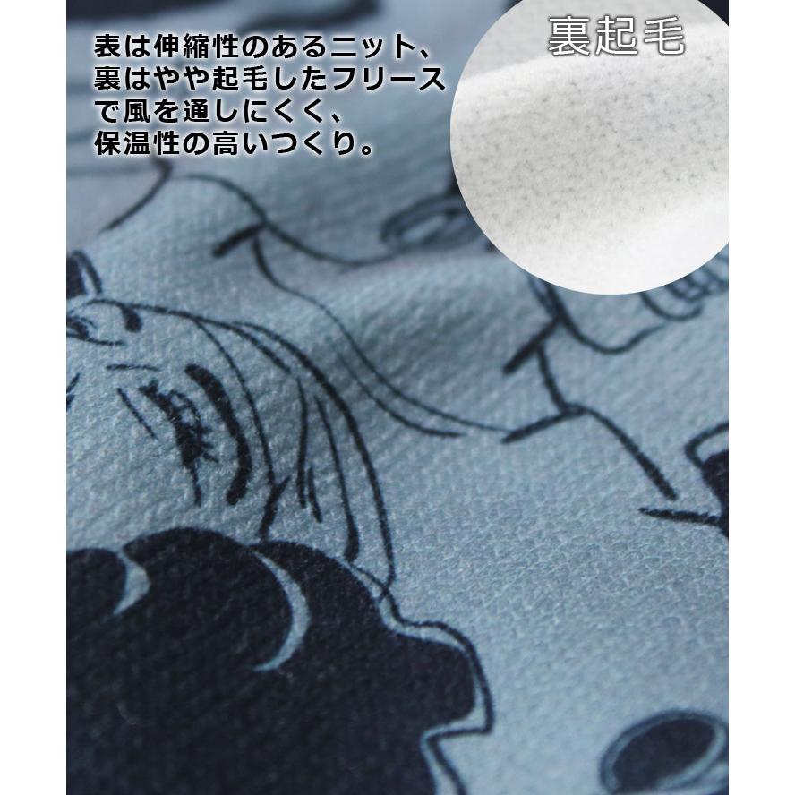 ジムマスター gym master ニットフリースハッピーペイントフードジャケット G433716 パーカー メンズ レディース | gym master | 06