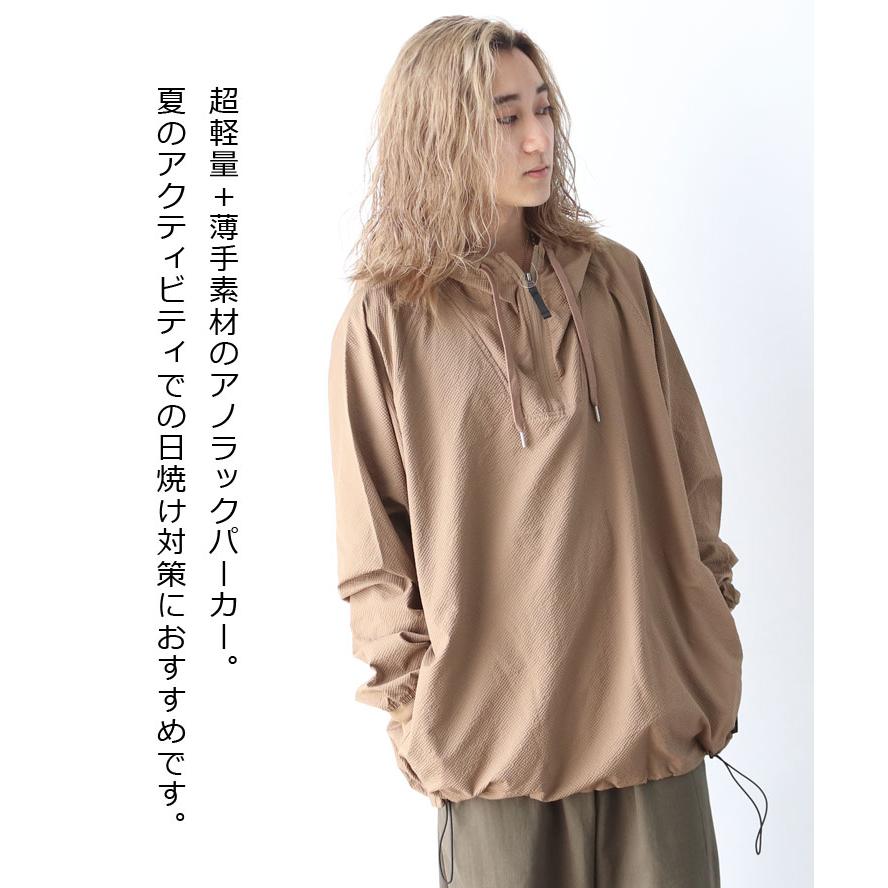 木梨サイクル　gym master コーデュロイ　 アノラック　パーカー　L 茶 木梨サイクル gym master コーデュロイ アノラック パーカー L