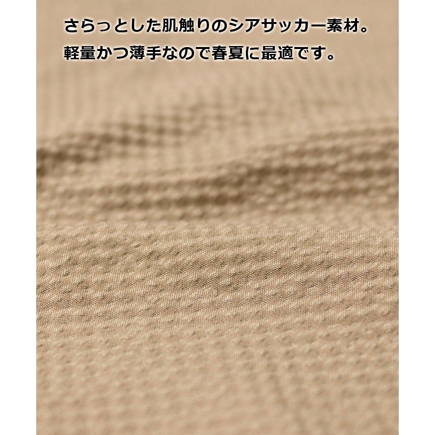 ジムマスター パーカー gym master シアサッカー アノラックパーカー G433737 アウトドア 男女兼用 レディース メンズ おしゃれ | gym master | 08