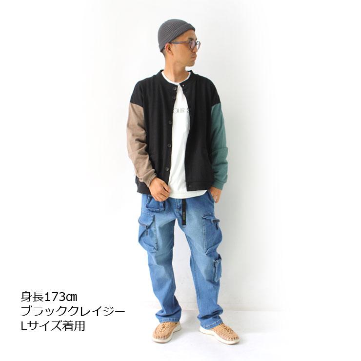 gym master ジムマスター ブロックインレーボタンカーデ  カーディガン メンズ レディース G433748 | gym master | 08