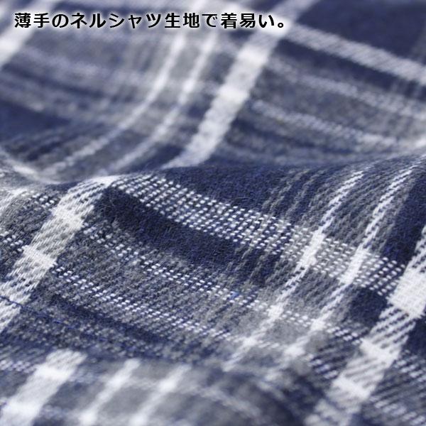 爆買 ジムマスター シャツ メンズ レディース gym master 2WAYショールカラーチェックネルシャツ g433755 ネルシャツ チェックシャツ | gym master | 13