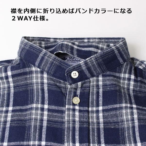 爆買 ジムマスター シャツ メンズ レディース gym master 2WAYショールカラーチェックネルシャツ g433755 ネルシャツ チェックシャツ | gym master | 15