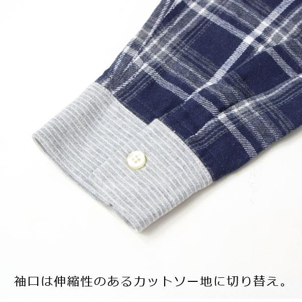 爆買 ジムマスター シャツ メンズ レディース gym master 2WAYショールカラーチェックネルシャツ g433755 ネルシャツ チェックシャツ | gym master | 17