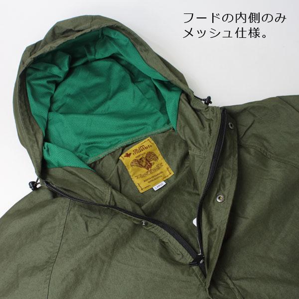 gym master（ジムマスター） パーカー ロクヨンクロス アノラック