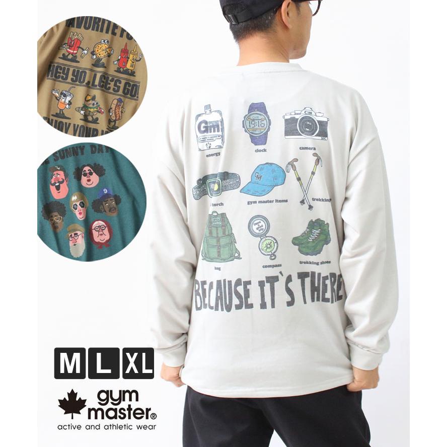 ジムマスター スウェット gym master T/C 裏毛 ビッグTee G433794 G433795 G433796 SunnyDay FavoriteFood Mountain / 返品・交換不可 | gym master
