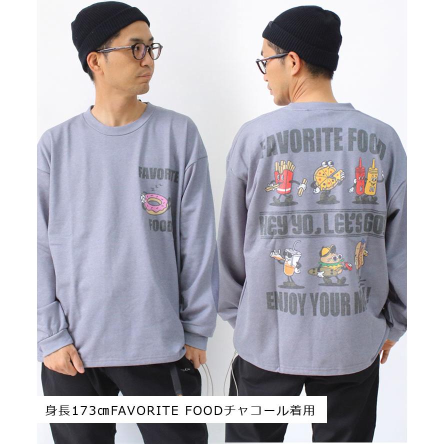 ジムマスター スウェット gym master T/C 裏毛 ビッグTee G433794 G433795 G433796 SunnyDay FavoriteFood Mountain / 返品・交換不可 | gym master | 14