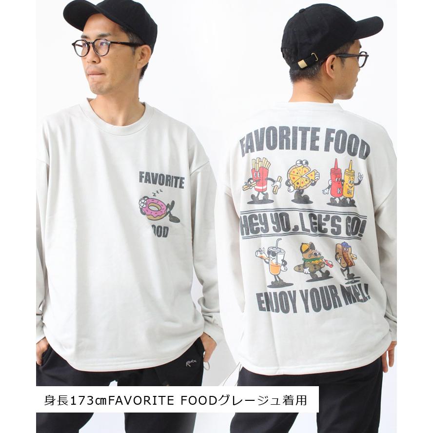 ジムマスター スウェット gym master T/C 裏毛 ビッグTee G433794 G433795 G433796 SunnyDay FavoriteFood Mountain / 返品・交換不可 | gym master | 15