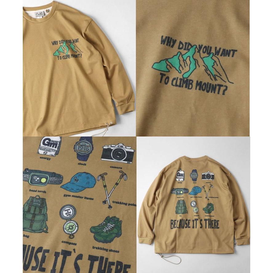 ジムマスター スウェット gym master T/C 裏毛 ビッグTee G433794 G433795 G433796 SunnyDay FavoriteFood Mountain / 返品・交換不可 | gym master | 18