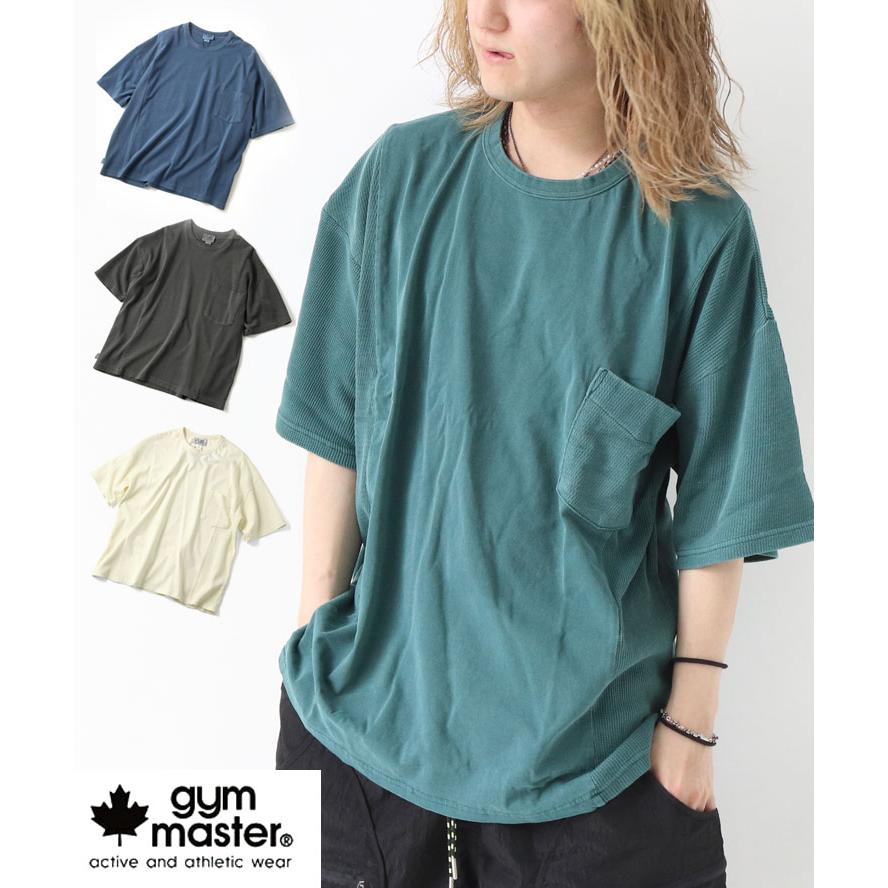 gym master ジムマスター ピグメントワッフル切り替えビッグTee Tシャツ 半袖 メンズ 大きいサイズ レディース プロトコル G518784 / 返品・交換不可 | gym master