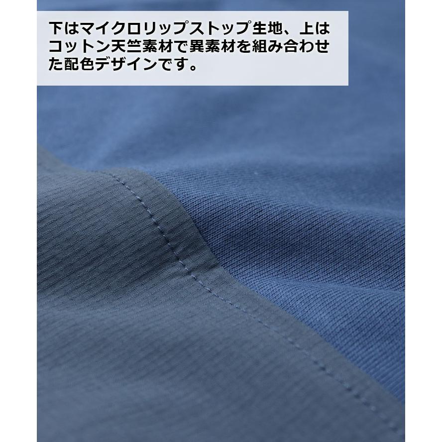 ジムマスター tシャツ 半袖 大きいサイズ 半袖 tシャツ gym master マイクロリップ 天竺切り替えTee G521728 キャンプ | gym master | 10