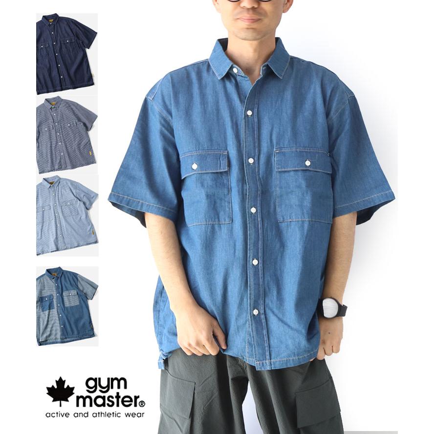 gym master ジムマスター ライトデニムシャツ 半袖シャツ デニム