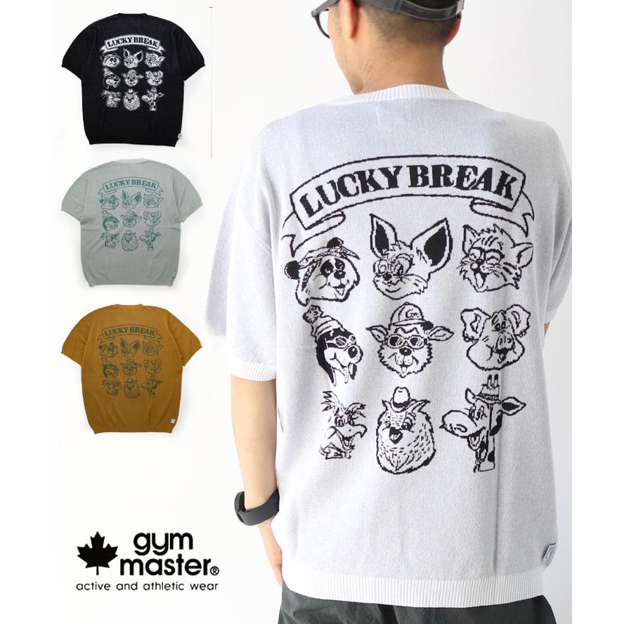 gym master ジムマスター ジャガードニットLuckyBreakTee tシャツ 半袖 メンズ ブランド 大きいサイズ レディース G521737 | gym master