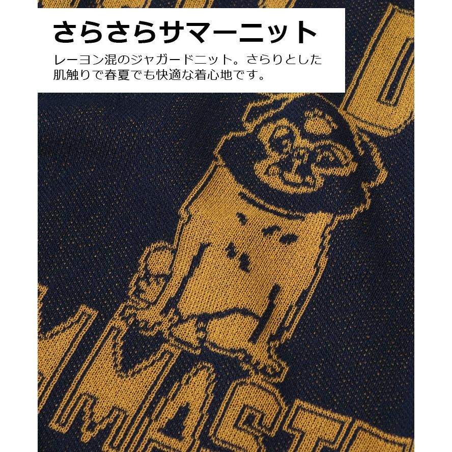 gym master ジムマスター ジャガードニットWellDoneTee tシャツ 半袖 メンズ ブランド 大きいサイズ レディース G521738 | gym master | 08