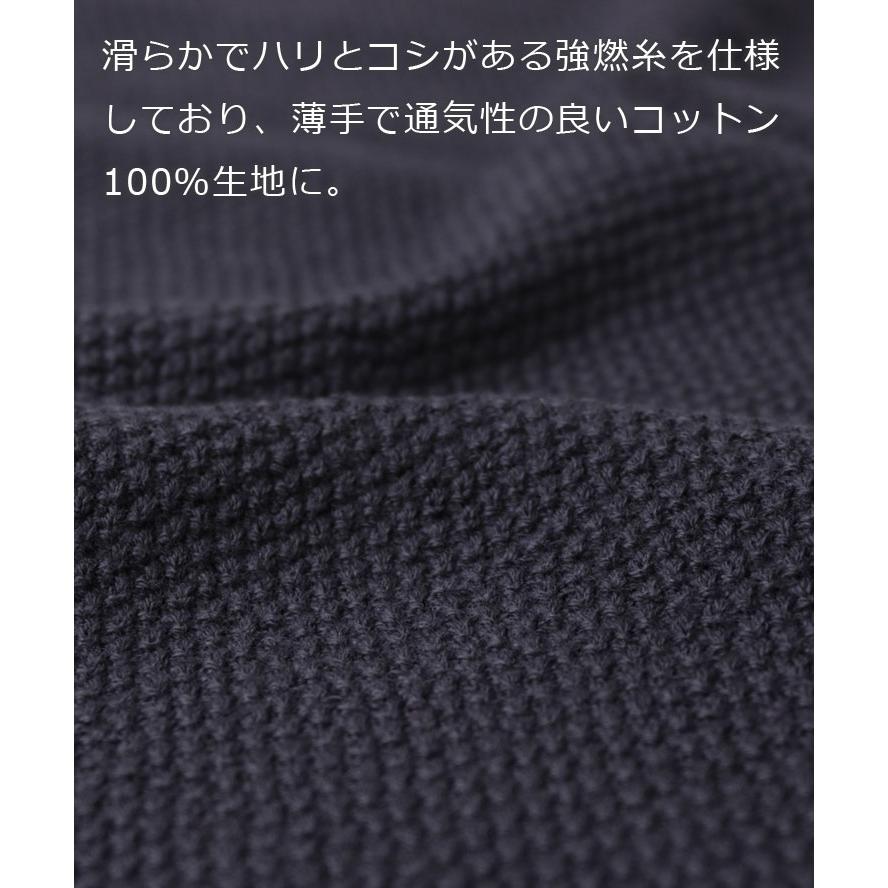 tシャツ 半袖 gym master ジムマスター ハイゲージ ニット クルーネック G521748 Mサイズ Lサイズ XLサイズ | gym master | 04