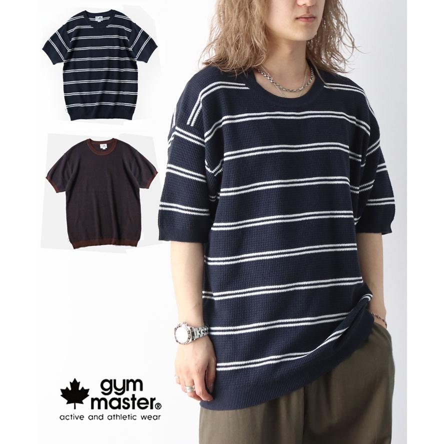 tシャツ メンズ 半袖 ブランド レディース gym master ジムマスター ハイゲージ ニット ボーダー クルーネック G521751  通販 | gym master