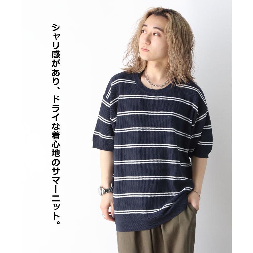 tシャツ メンズ 半袖 ブランド レディース gym master ジムマスター ハイゲージ ニット ボーダー クルーネック G521751  通販 | gym master | 03