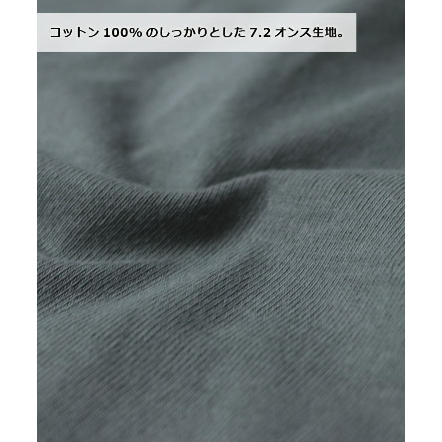 gym master ジムマスター 7.4oz Carefree ビッグTee  tシャツ 半袖 メンズ G521796 ベージュ(31) | gym master | 06