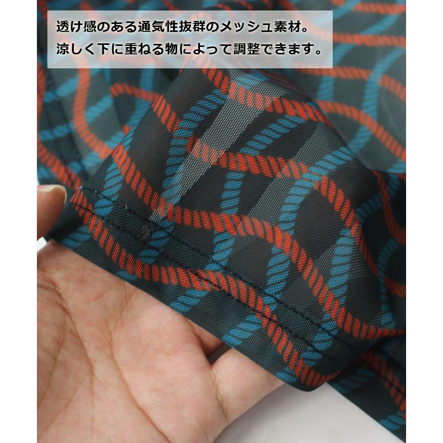 速乾 長袖 tシャツ レディース メンズ かわいい メッシュ gym master ジムマスター ハッピーペイント メッシュ ロンTee G533773 / 返品・交換不可 | gym master | 06