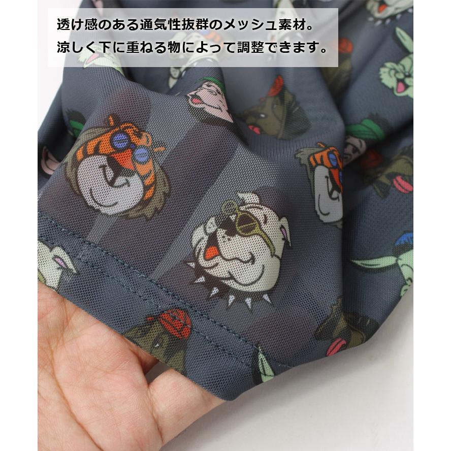 半袖 メンズ レディース 大きいサイズ かわいい メッシュ 速乾 gym master ジムマスター ハッピーペイント メッシュ Tee G533775 / 返品・交換不可 | gym master | 07