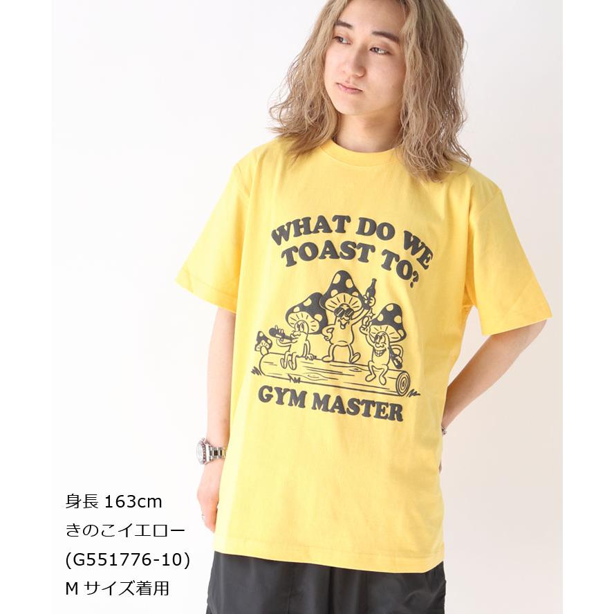 ジムマスター tシャツ 半袖 メンズ 大きいサイズ gym master 5.6oz プリント Tee G551776 G551777 G551778 G551779 | gym master | 21