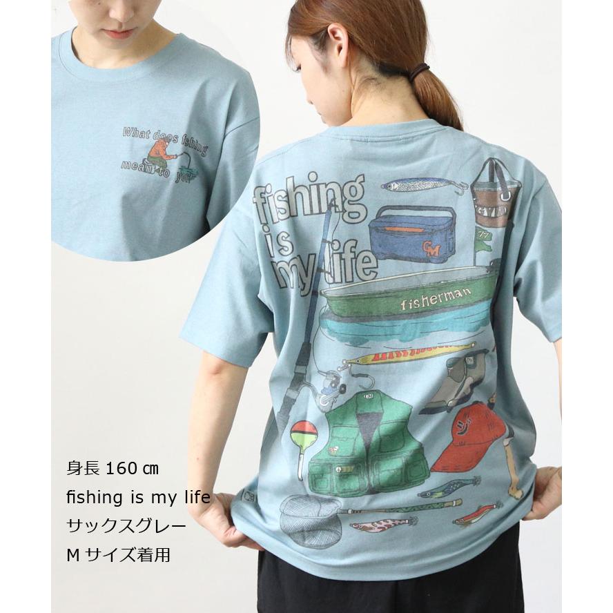 gym master ジムマスター 5.8ozT/CドライプリントTee メンズ レディース 大きめ キャンプ G533757 G533758 G533759 G533760 | gym master | 23