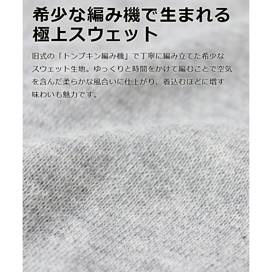 gym master ジムマスター パーカー トンプキンスウェットジップパーカー G621757 メンズ レディース スウェット 裏起毛 秋 冬 秋冬 | gym master | 05