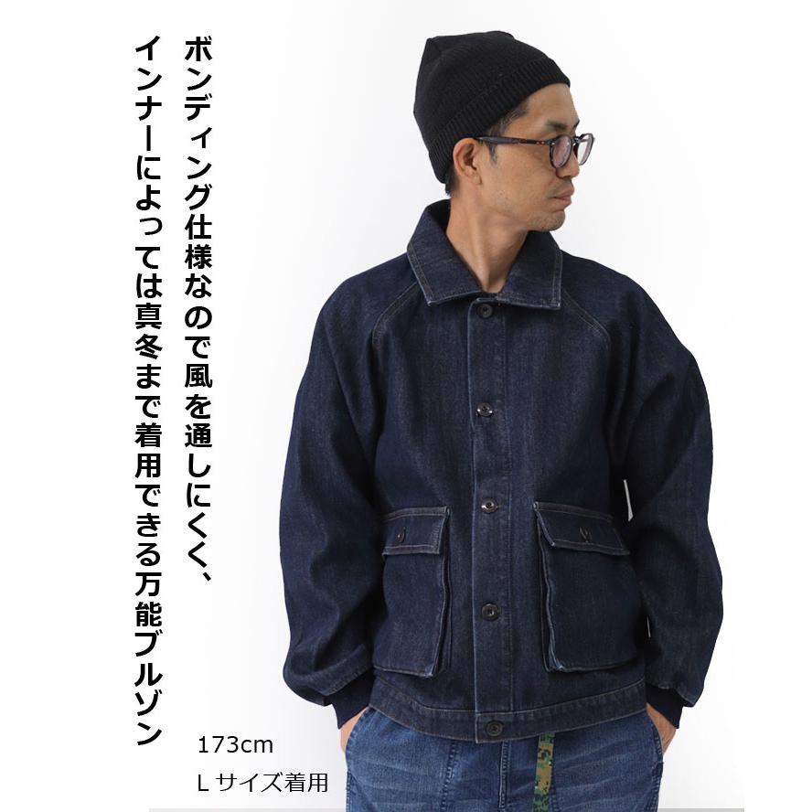gym master ジムマスター ボンディングデニム カツラギブルゾン G621765  メンズ レディース デニムジャケット 秋 冬 秋冬 | gym master | 05