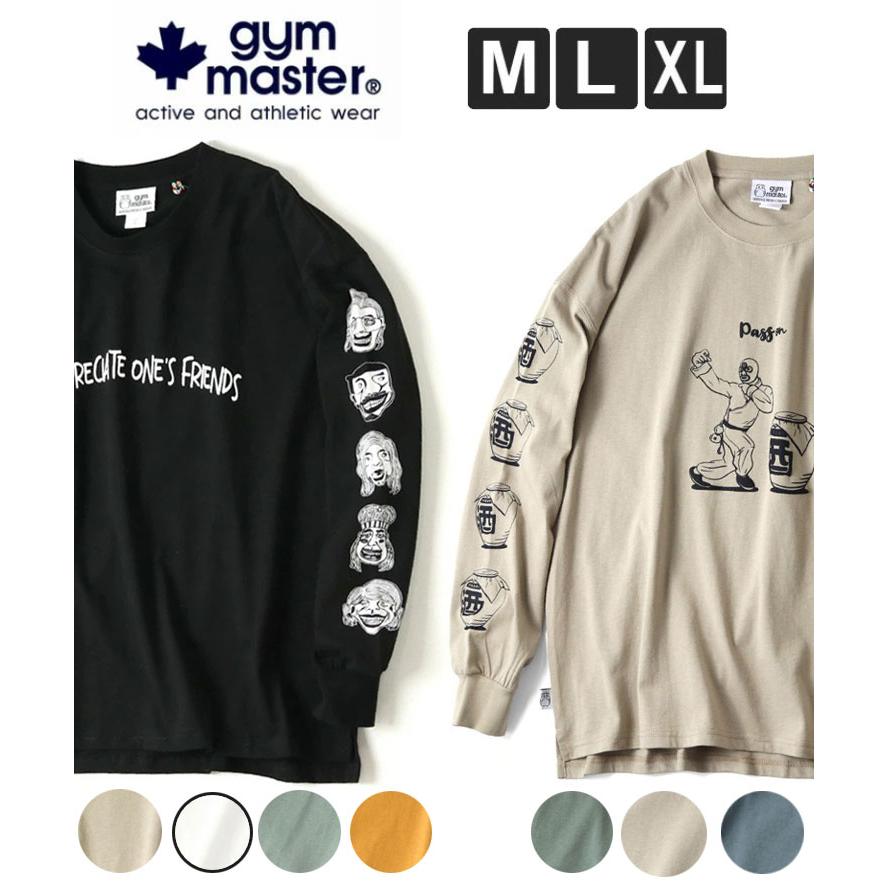 gym master ジムマスター 7.4オンス ビッグ ロンTee G621778 G621779 メンズ レディース 長袖 大きいサイズ 秋 冬 秋冬 | gym master