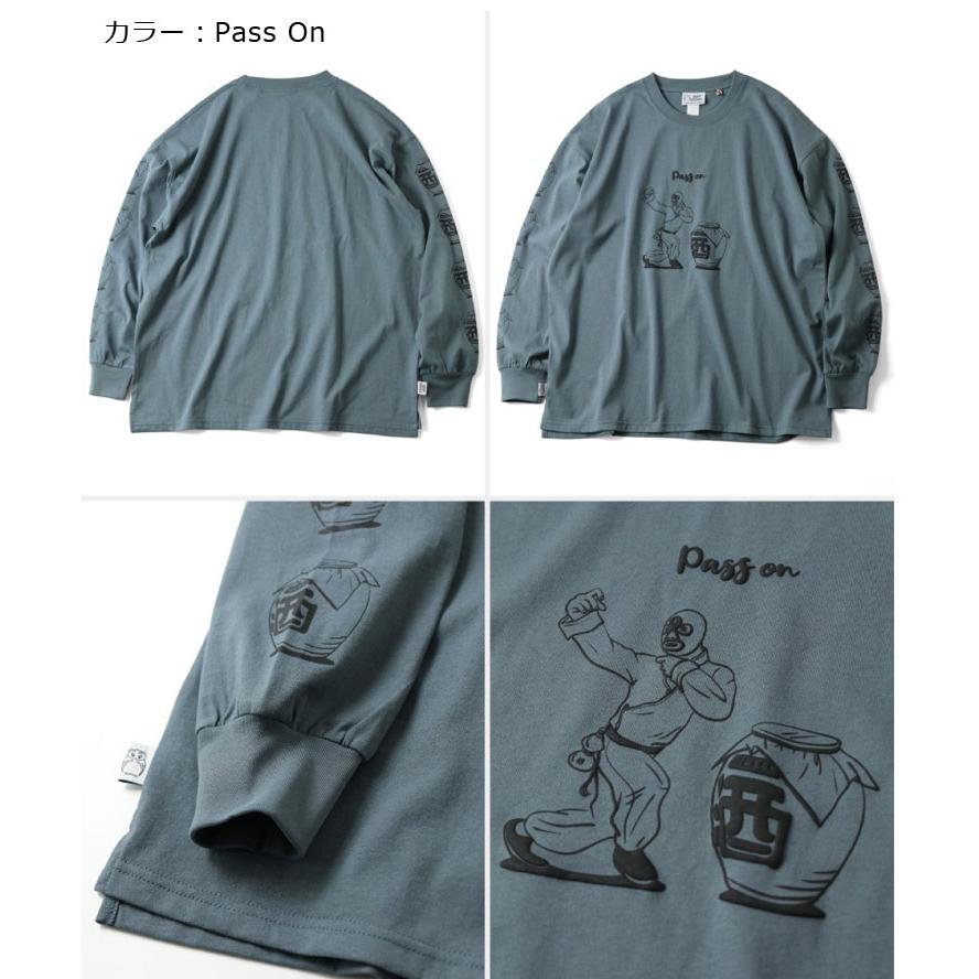 gym master ジムマスター 7.4オンス ビッグ ロンTee G621778 G621779 メンズ レディース 長袖 大きいサイズ 秋 冬 秋冬 | gym master | 12