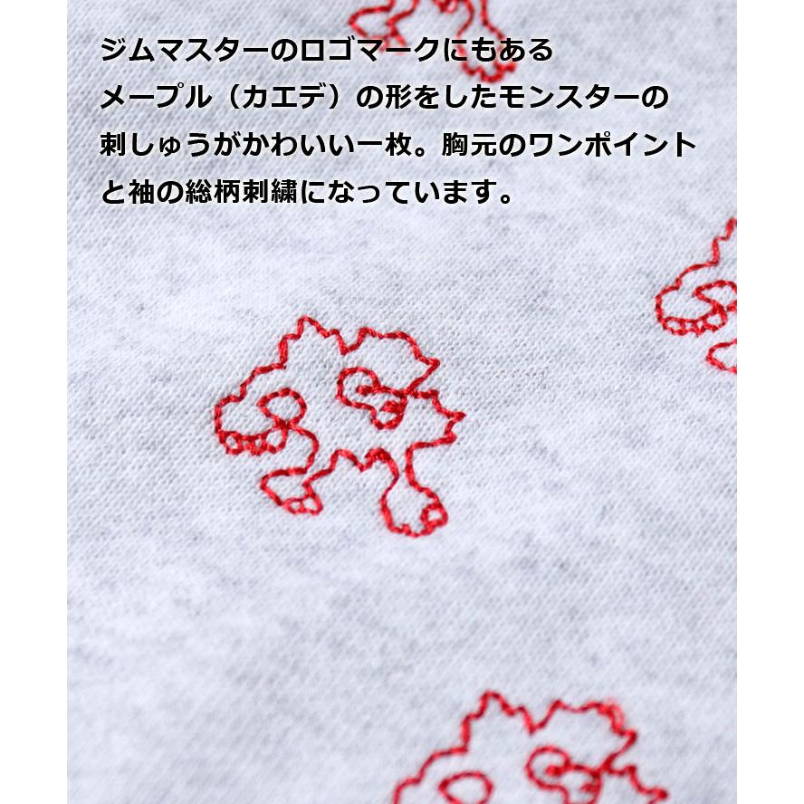 gym master ジムマスター 10.3ozジムモンスター刺繍スウェットビッグTEE G621783 メンズ レディース スウェット トレーナー | gym master | 04