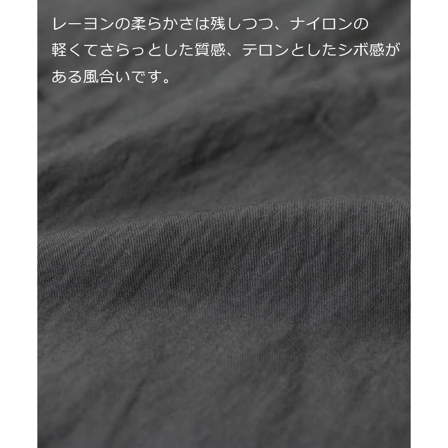 gym master ジムマスター レーヨンナイロンニンジャフーディー G633730 メンズ レディース パーカー ジャケット ライトアウター 秋 冬 秋冬 | gym master | 10