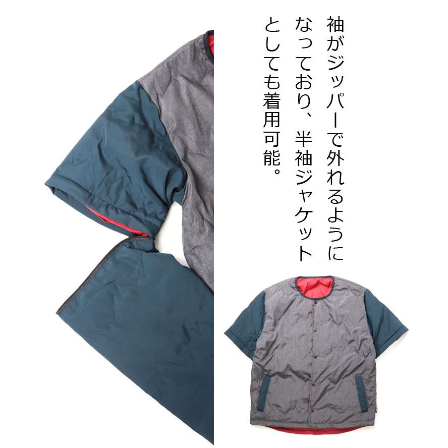 gym master ジムマスター リバーシブル マウンテンキルトノーカラージャケット G633743  メンズ レディース アウター ジャケット 半袖  秋 冬 秋冬 | gym master | 09