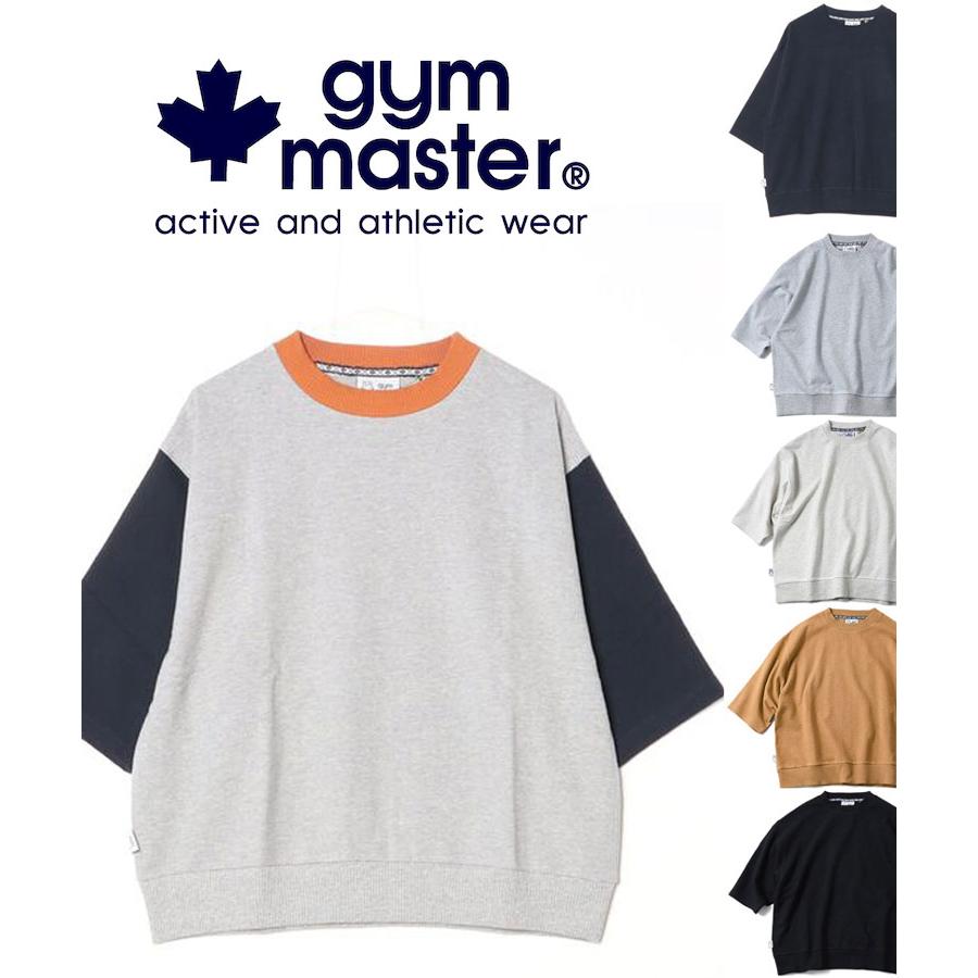 gym master ジムマスター ブロックインレー7分袖Tee G633763 メンズ レディース 七分袖 Tシャツ カットソー 綿100％ ドロップショルダー ゆったり | gym master